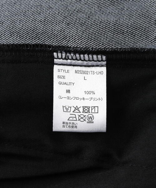 DANKE SCHON(ダンケシェーン)の「【WEB&DEPOT限定】DankeSchon/ダンケシェーン/FLOCKYDENIM PANTS(その他パンツ・メンズ・ブラウン/ブラック/ブラック系その他・M/L)」の14枚目の写真