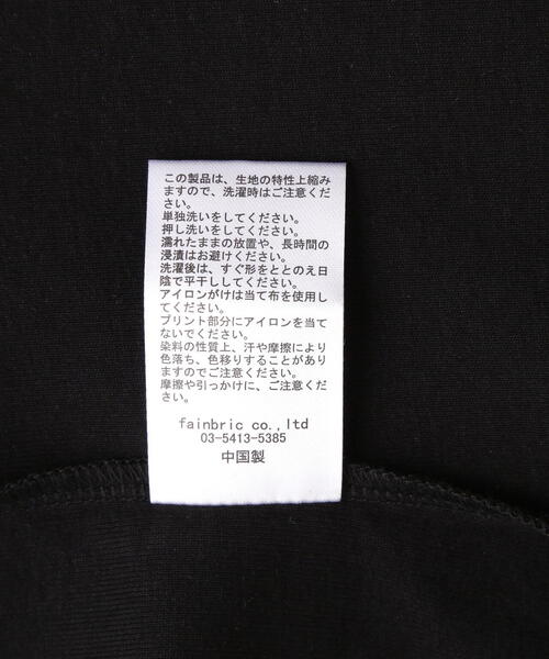 WHITELAND（ホワイトランド）の「WHITELAND/ホワイトランド/CHIBI TEE（Tシャツ/カットソー・レディース・ブラック/ホワイト・F）」の13枚目の写真