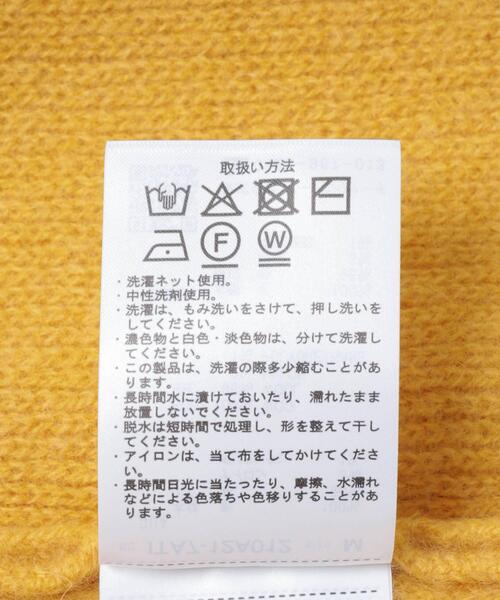 ITEMS URBANRESEARCH(アイテムズ アーバンリサーチ)の「タスマニア メリノウール100 クルーネックニット(ニット/セーター・メンズ・チャコールグレー/バーガンディー/ホワイト/マスタード/ブルー系その他/ベージュ・MEDIUM/LARGE)」の12枚目の写真