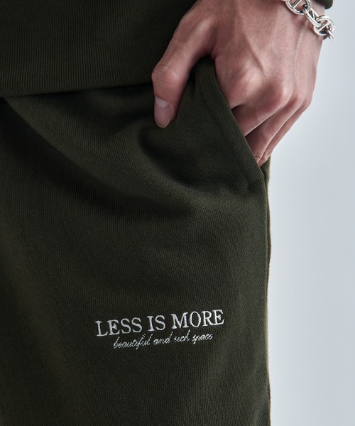 MAISON CLUB(メゾンクラブ)の「【MAISON CLUB】ワンポイント刺繍スウェットパンツ LESS IS MORE 裏毛 セットアップ対応(スウェットパンツ・メンズ・ブラック/グリーン/ネイビー/ホワイト/グレー・L/M/XL)」の20枚目の写真