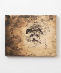 emonique（エモニーク）の「犬 シュナウザー デザイン 名画 壁掛け アートファインボード（ポスター/アート）」