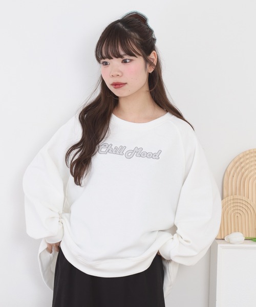 セール】CVC裏毛サガラ刺繍入りPO（スウェット）｜FUNALIVE（ファン