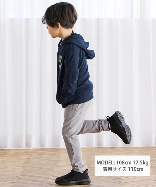 BeBe（ベベ）の「【抗菌防臭】ミラノリブポイントロゴ9分丈ロングパンツ(90~130cm)（その他パンツ・キッズ・グリーン/ネイビー/グレー・S/XS/M/L）」の8枚目の写真