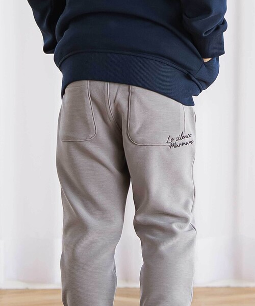 BeBe（ベベ）の「【抗菌防臭】ミラノリブポイントロゴ9分丈ロングパンツ(90~130cm)（その他パンツ・キッズ・グリーン/ネイビー/グレー・S/XS/M/L）」の10枚目の写真