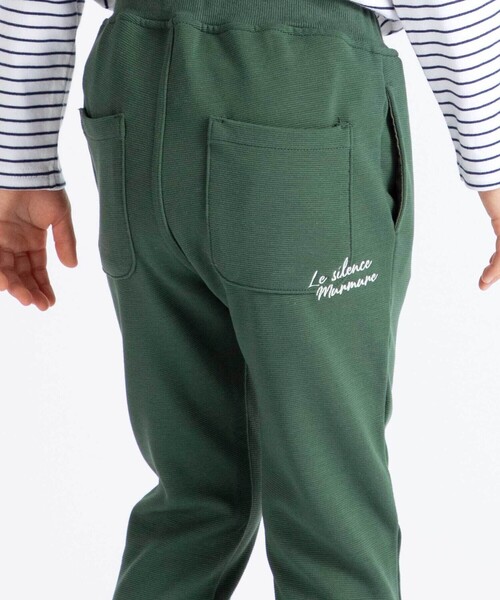 BeBe（ベベ）の「【抗菌防臭】ミラノリブポイントロゴ9分丈ロングパンツ(90~130cm)（その他パンツ・キッズ・グリーン/ネイビー/グレー・S/XS/M/L）」の13枚目の写真