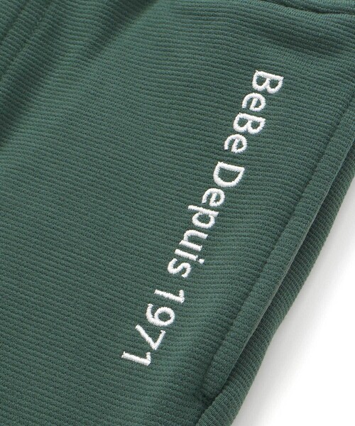 BeBe（ベベ）の「【抗菌防臭】ミラノリブポイントロゴ9分丈ロングパンツ(90~130cm)（その他パンツ・キッズ・グリーン/ネイビー/グレー・S/XS/M/L）」の21枚目の写真