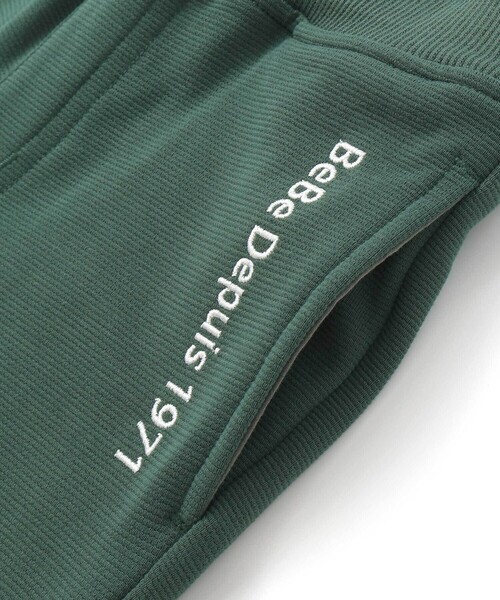 BeBe（ベベ）の「【抗菌防臭】ミラノリブポイントロゴ9分丈ロングパンツ(90~130cm)（その他パンツ・キッズ・グリーン/ネイビー/グレー・S/XS/M/L）」の22枚目の写真