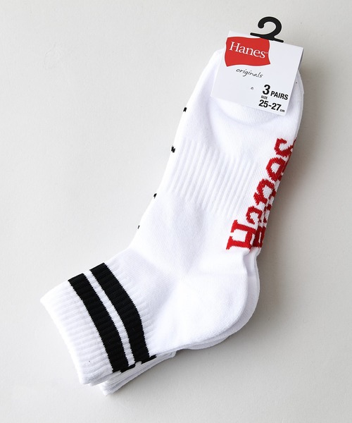 HANES(ヘインズ)の「【HANES/ヘインズ】【つま先・かかとパイル】クォーター丈ソックス 3足セット 足底サポートで疲れにくい 綿高混率・快適設計(ソックス/靴下・メンズ・ブラック/ホワイト・MEDIUM)」の1枚目の写真