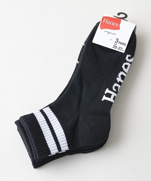 HANES(ヘインズ)の「【HANES/ヘインズ】【つま先・かかとパイル】クォーター丈ソックス 3足セット 足底サポートで疲れにくい 綿高混率・快適設計(ソックス/靴下・メンズ・ブラック/ホワイト・MEDIUM)」の2枚目の写真