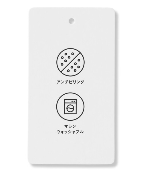 ANY(エニィ)の「ラミータッチニットパーカー(パーカー・レディース・ベージュ系/ダークブラウン系/ライトグレー系1・F)」の13枚目の写真