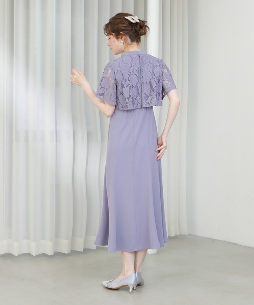 TRUDEA(トルディア)の「ケープレース フィット&フレアドレス(ドレス・レディース・ラベンダー/ブラック/ブラウン・MEDIUM/LARGE/SMALL)」の8枚目の写真