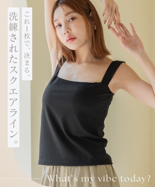 tu-hacci(ツーハッチ)の「スクエアネックリブブラトップ《BRAmone Fashion Glamorous》(キャミソール・レディース・テラコッタ/アイボリー/ブラック・70L/70M/65L/65M/75L/75M)」の18枚目の写真