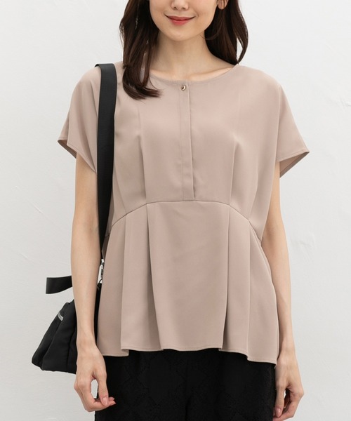 Pepper Lamb blouse (пепер‑бомб)