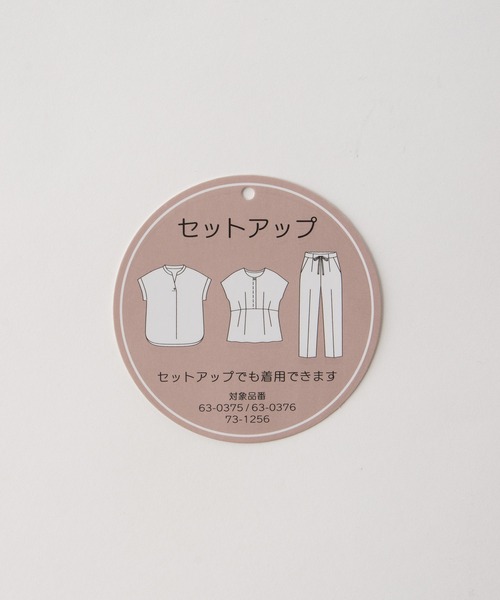 Honeys(ハニーズ)の「ペプラムブラウス(シャツ/ブラウス・レディース・ダークブラウン系1/ブラック/グレイッシュベージュ・3L/S/M/LL/L)」の4枚目の写真