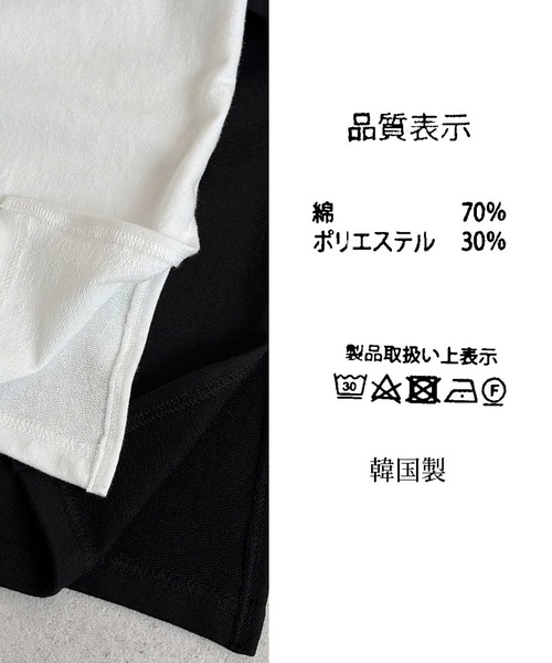 zena（ジェナ）の「線画フラワーバックロゴプリントTEE（Tシャツ/カットソー・レディース・オフホワイト/ブラック・FREE）」の17枚目の写真