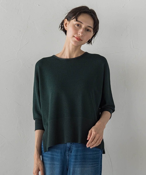 la.f…(ラエフ)の「SARIドルマンニット(ニット/セーター・レディース・ピンク/グリーン/ベージュ・9号)」の3枚目の写真