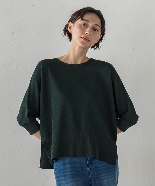 la.f…(ラエフ)の「SARIドルマンニット(ニット/セーター・レディース・ピンク/グリーン/ベージュ・9号)」の22枚目の写真