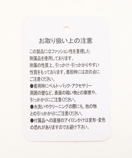 Heather（ヘザー）の「サテンキャミワンピース　722279（ワンピース・レディース・ピンク系その他/ホワイト系その他/ネイビー・FREE）」の9枚目の写真