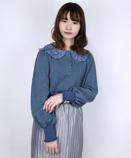 ParAvion(パラビオン)の「チュール衿トップス(その他トップス)」|ブルー