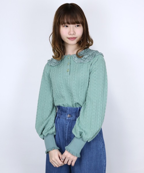 ParAvion(パラビオン)の「チュール衿トップス(その他トップス)」|グリーン