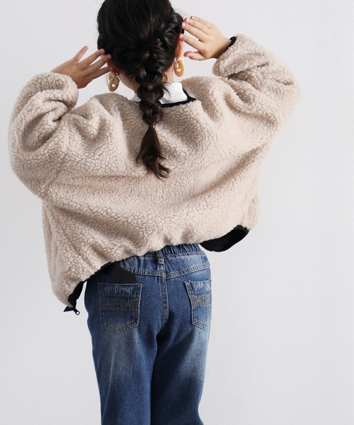 限定品♪コラージュキュアノス使えるリバーシブルジップアップ