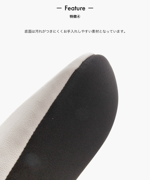 sarasa design（サラサデザイン）の「b2c チャールストン｜抗菌＆防臭（ルームシューズ/スリッパ・レディース・ベージュ/ダークブラウン/ブラック/ホワイト・M/L/XS/S）」の10枚目の写真