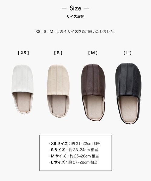 sarasa design（サラサデザイン）の「b2c チャールストン｜抗菌＆防臭（ルームシューズ/スリッパ・レディース・ベージュ/ダークブラウン/ブラック/ホワイト・M/L/XS/S）」の6枚目の写真