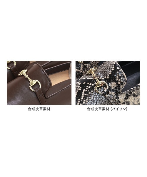 生活防水対応ビット付きローファーレインパンプス