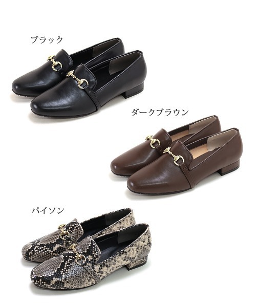 生活防水対応ビット付きローファーレインパンプス