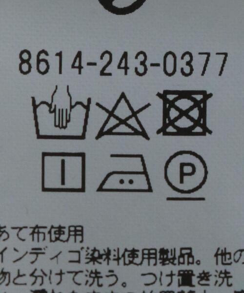 6（ロク）の「＜6(ROKU)＞DENIM PANTS/パンツ（デニムパンツ・レディース・ネイビー・32/38/36/34）」の10枚目の写真