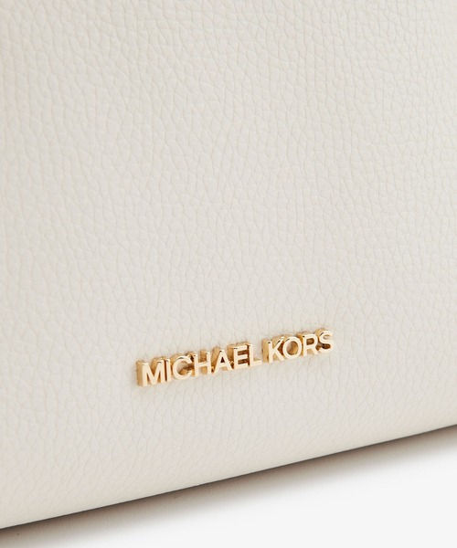 マイケルコース　MICHAEL KORS エミリア　ラージ ロゴトート　美品 マイケルコース MICHAEL KORS Emiliaラージロゴトートバッグ