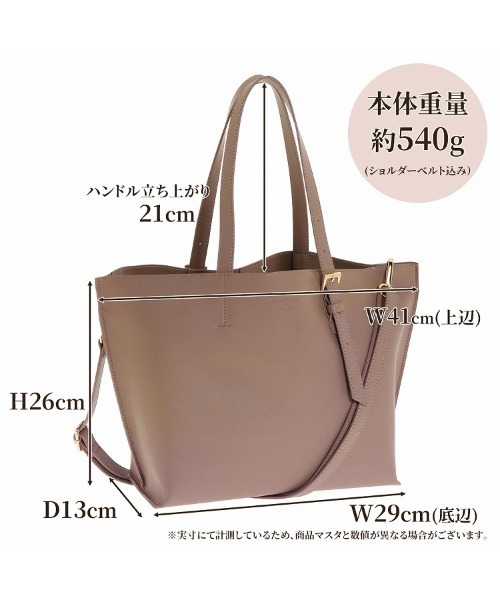 Rose ジュエルナローズ のファッション トートバッグ Jewelna Jewelna トートバッグ トートバッグ