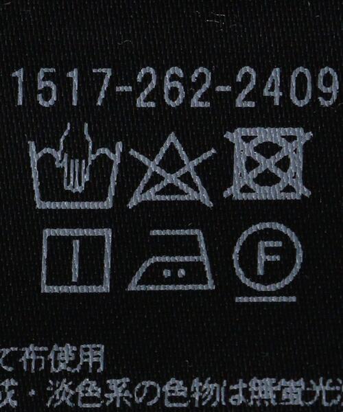 UNITED ARROWS(ユナイテッドアローズ)の「<UNITED ARROWS>コンパクト クルーネック Tシャツ B◆(Tシャツ/カットソー・レディース・ホワイト/ブラック/モカ・FREE)」の21枚目の写真