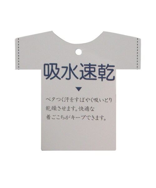 adabat(アダバット)の「◆【吸水速乾/UVカット】バイカラー 半袖ポロシャツ(ポロシャツ・メンズ・ピンク系その他2/ホワイト系9/ブラック系3・46/48/50)」の18枚目の写真