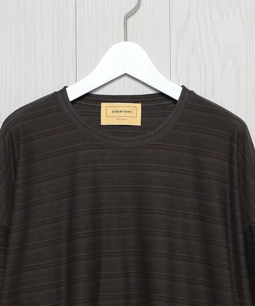 トップス SEVEN BY SEVEN border brown long tshirts SEVEN BY SEVEN（セブンバイセブン）の「＜SEVEN BY SEVEN＞BORDER