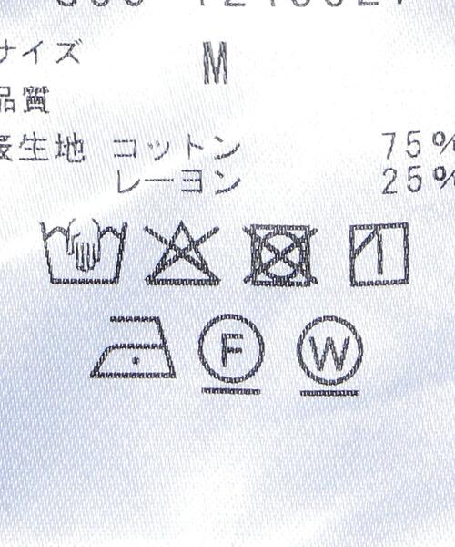 SEVEN BY SEVEN(セブンバイセブン)の「<SEVEN BY SEVEN>CORDUROY PANTS/パンツ(その他パンツ・メンズ・ダークブラウン/オリーブ・S/M)」の3枚目の写真