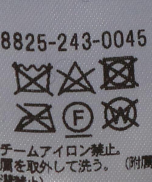 LOEFF（ロエフ）の「＜LOEFF（ロエフ）＞W ボア ベスト（ベスト）」 - WEAR