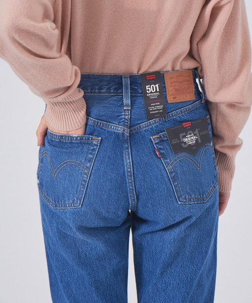 LiVES（ライヴズ）の「【Lives】 501 CROPデニムパンツ（デニムパンツ・レディース・ライトブルー・25/26/27）」の12枚目の写真