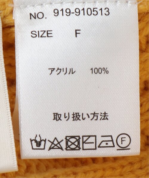 RAY CASSIN（レイカズン）の「チャンキーニットプルオーバー（ニット/セーター・レディース・ベージュ/イエロー/ブルー/モスグリーン・FREE）」の20枚目の写真