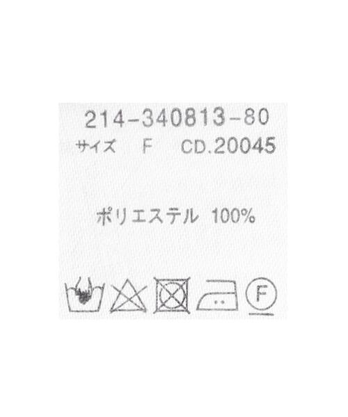 INGNI(イング)の「タックマーメイド/スカート(スカート・レディース・ブラック/ピンク/ライトベージュ/ブラウン・FREE)」の12枚目の写真
