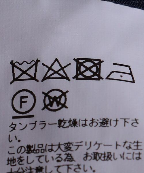 kolor（カラー）の「＜kolor（カラー）＞ 1プリーツ パンツ■■■（その他パンツ・メンズ・オリーブ・1/2/3）」の10枚目の写真