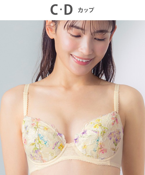 【ナツ】ナチュラルクチュール　Gジャン　ホワイト　アイボリー　新品タグ付 2025年最新】natural couture カラー：ホワイト Gジャン・デニム