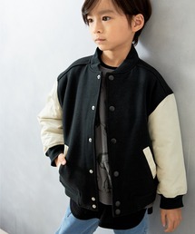 MAKE YOUR DAY | 無地スタジャン■80～140cm(スタジャン)