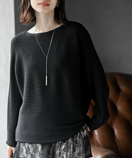 rps(アールピーエス)の「ドルマンリブニットプルオーバー(ニット/セーター・レディース・ダークグリーン/ブルー/アイボリー/ボルドー/イエロー系その他/グレイッシュベージュ/ブラック・M/フリー)」の1枚目の写真