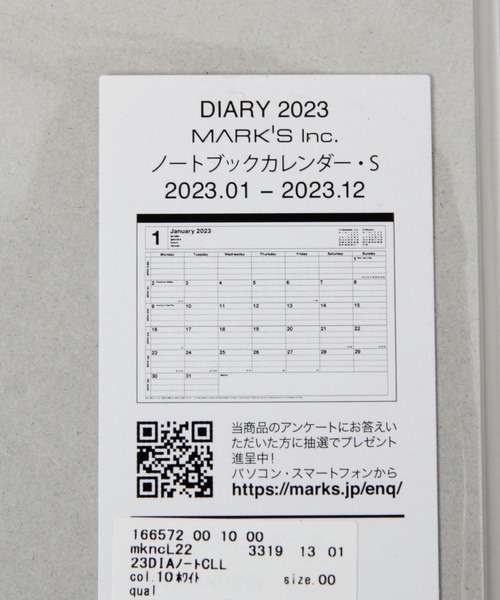 niko and...（ニコアンド）の「[2023年ダイアリー]ノートカレンダー（ステーショナリー・レディース・ホワイト/カーキ/オレンジ・0）」の6枚目の写真