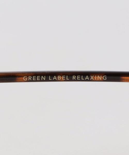 green label relaxing(グリーンレーベルリラクシング)の「メタルフレーム カラーレンズ / メガネ(メガネ・レディース・ブラウン・FREE)」の7枚目の写真