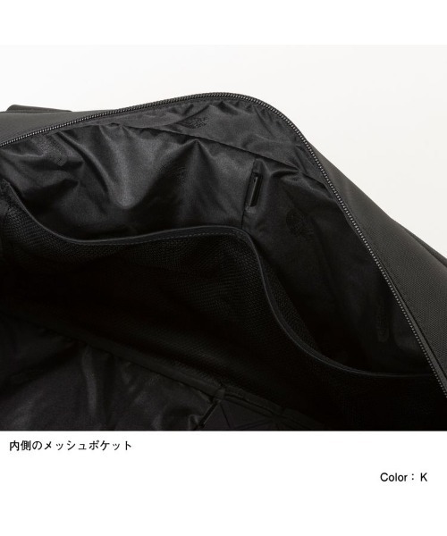 THE NORTH FACE(ザノースフェイス)の「【THE NORTH FACE】BASALT DUFFEL(ドラムバッグ・メンズ・ブラック・FREE)」の9枚目の写真