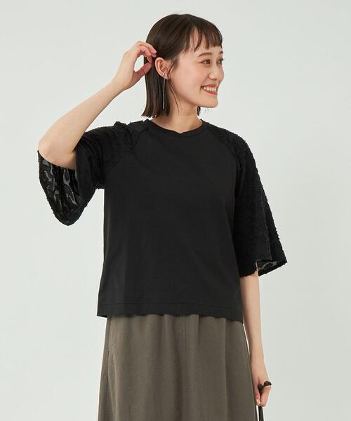 green label relaxing（グリーンレーベルリラクシング）の「ジャカード 