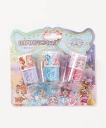 BREEZE（ブリーズ）の「ひろがるスカイ！プリキュア_はがせるマニキュア3本セットA（マニキュア/ジェルネイル・キッズ）」