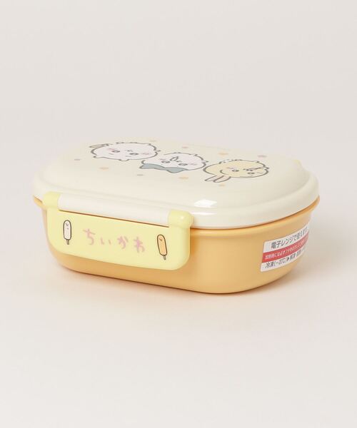 THE BAREFOOT(ベアフット)の「【 ちいかわ 】 一段 ふわっとフタ タイトランチボックス お弁当箱 SKE QAF2BAAG(お弁当箱・キッズ・イエロー・FREE)」の12枚目の写真